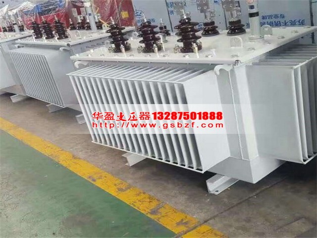 S13油浸式變壓器定制廠家 S13油浸式變壓器定制廠家